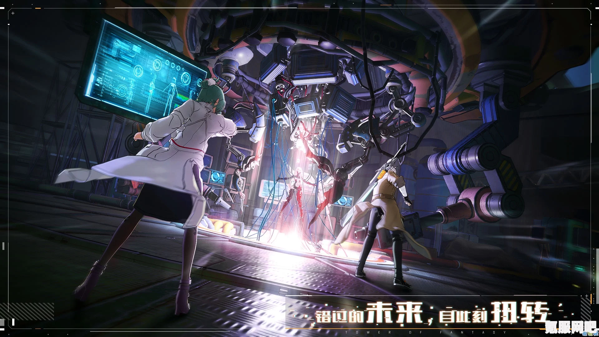 幻塔最新兑换码汇总（2021版）及兑换攻略详解