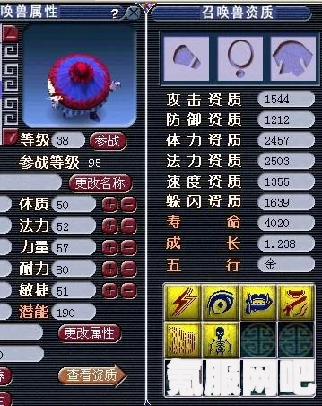 武林闲侠星罗棋布玩法详解，探索武林，体验策略布阵的乐趣