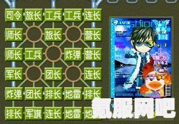 武林闲侠星罗棋布玩法详解，探索武林，体验策略布阵的乐趣