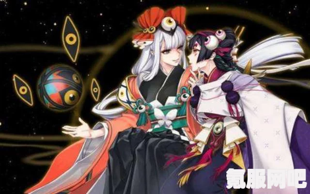 阴阳师百目鬼瑞雪点朱皮肤深度解析与体验
