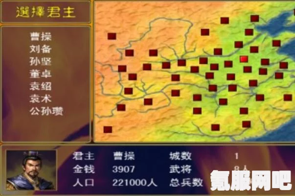 三国群英传M在线与离线挂机差距解析及离线挂机功能收益概览