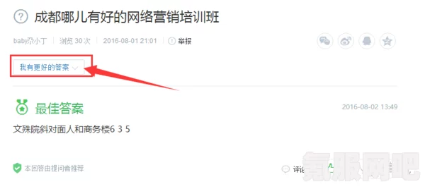 微信辅助账号删除了如何找回？详细教程与常见问答解答