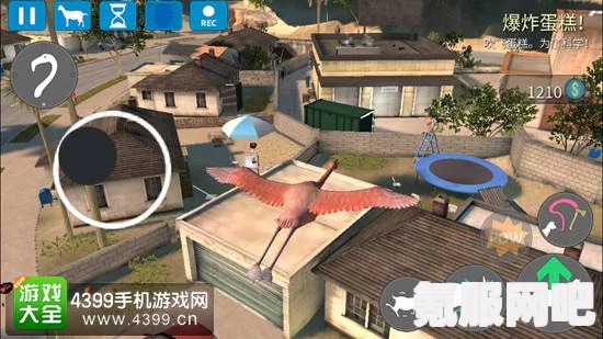 模拟山羊3，致敬任务攻略详解