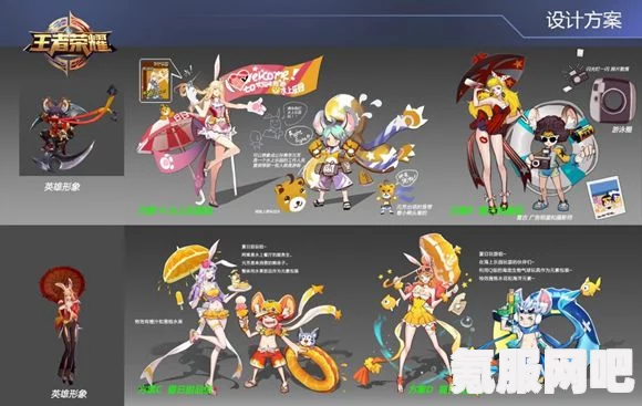 王者荣耀2022年虎年限定皮肤揭秘与预测