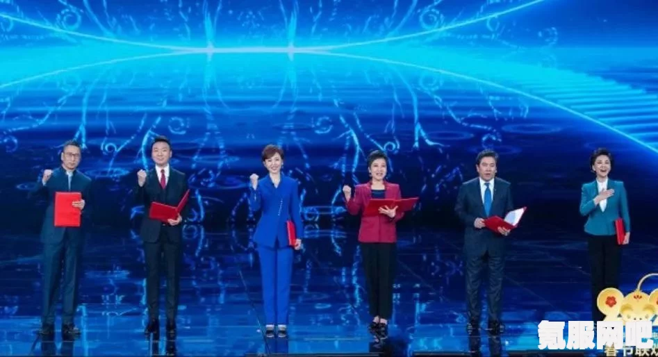 中央电视台元宵晚会 2023年精彩回顾与播出时间揭秘