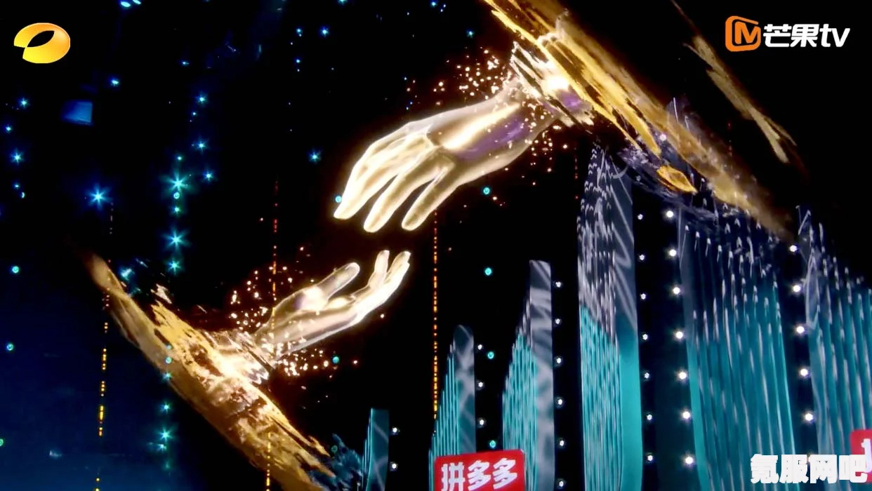 湖南卫视跨年晚会官宣盛典，领略精彩盛宴，共迎2022年风采