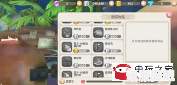 光遇2.27版蝴蝶结代币收集攻略，同心节活动代币全解析
