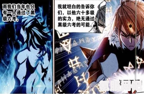 幻塔次元历练玩法详解，一步步带你领略游戏魅力