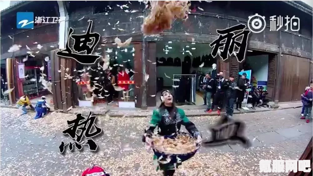 明星大侦探第八季免费观看完整版指南