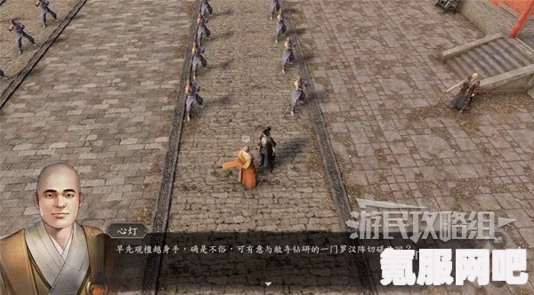 古龙风云录真相大白攻略详解与问答环节