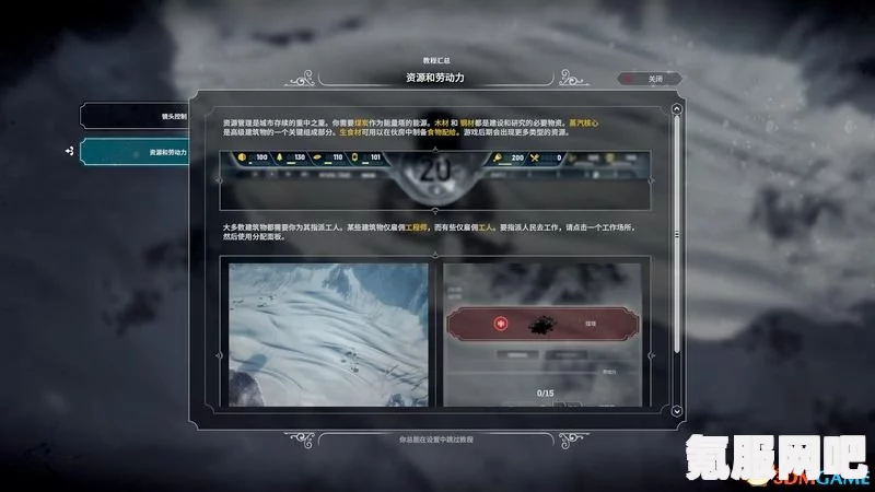 幻塔无人机驾驶指南，详细解析驾驶方法