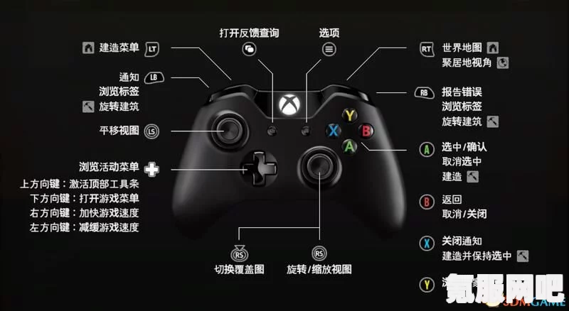 幻塔无人机驾驶指南，详细解析驾驶方法