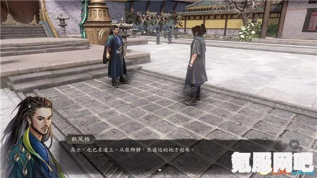 古龙风云录，神剑燕南天支线任务攻略详解