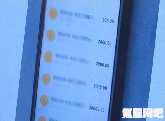 微信辅助账号忘记密码解决方法及常见问题解答