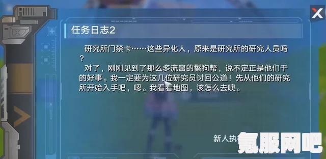 解决幻塔一区进入难题，实用方法与策略指南