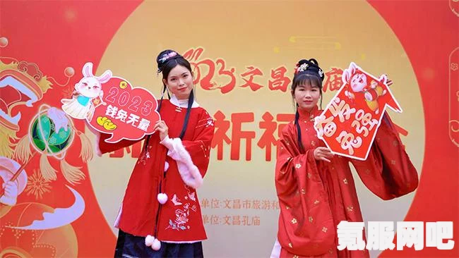 不思议迷宫元宵节灯谜答案大全 2023年元宵节谜题揭晓