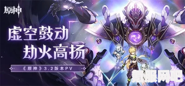 碧蓝幻想Relink角色强度解析与新手角色推荐排行