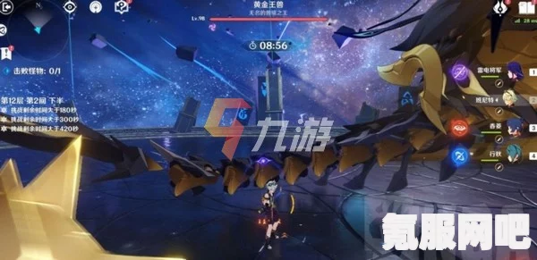 原神3.5版本up池角色一览，全新英雄集结