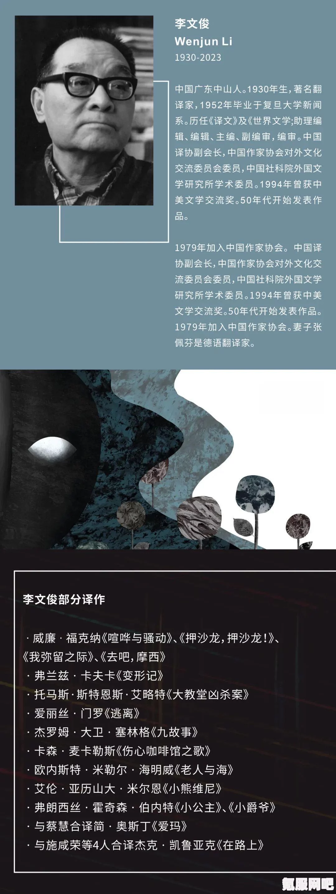 王者荣耀摘星辰皮肤获得攻略2023，获取星辰限定皮肤的详细步骤与技巧
