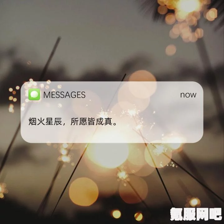 王者荣耀摘星辰皮肤获得攻略2023，获取星辰限定皮肤的详细步骤与技巧
