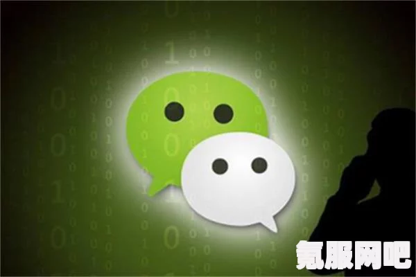 微信辅助账号的作用与优势，深入了解微信多账号管理