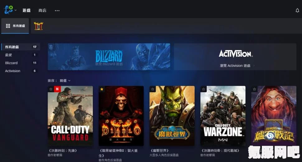 多特游戏单机游戏下载安装指南