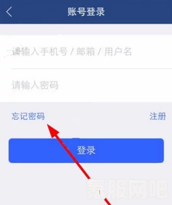 微信辅助账号注销教程，一步步教你如何操作