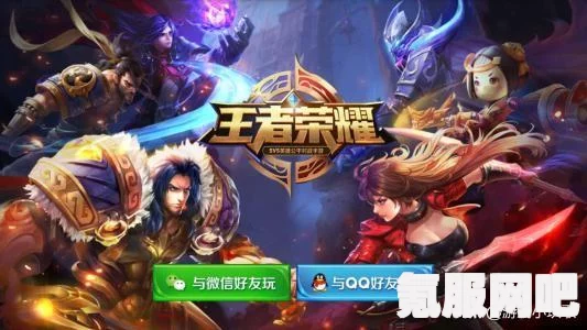 微信辅助账号和主账号的区别介绍，功能、用途与特性的全面解析