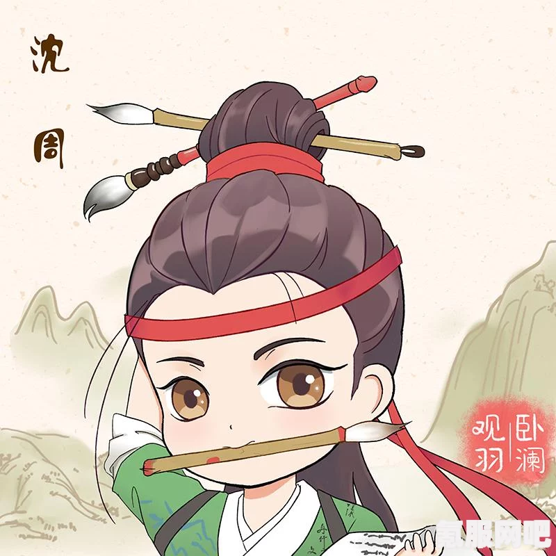 江南百景图灯谜揭晓，探寻元宵夜微博猜灯谜答案