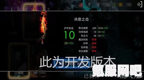 火焰纹章Engage，锻造+5武器推荐及值得锻造武器指南