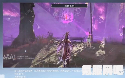 揭秘永劫无间，如何去掉宁红夜眼罩，探索游戏细节问答