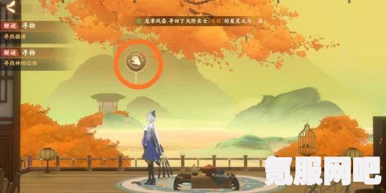 古龙风云录旧情困红颜解密攻略及问答环节