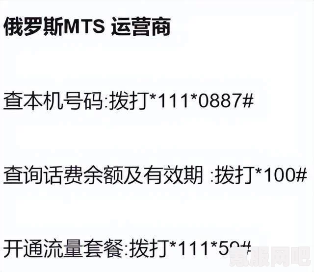 碧蓝航线苏维埃萨尤斯获取攻略及常见问题解答