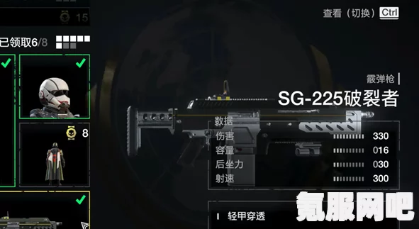 绝地潜兵2战争债卷选择攻略，如何做出最佳决策