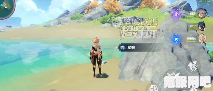 原神嘉明突破材料获取路线与星螺速刷攻略分享