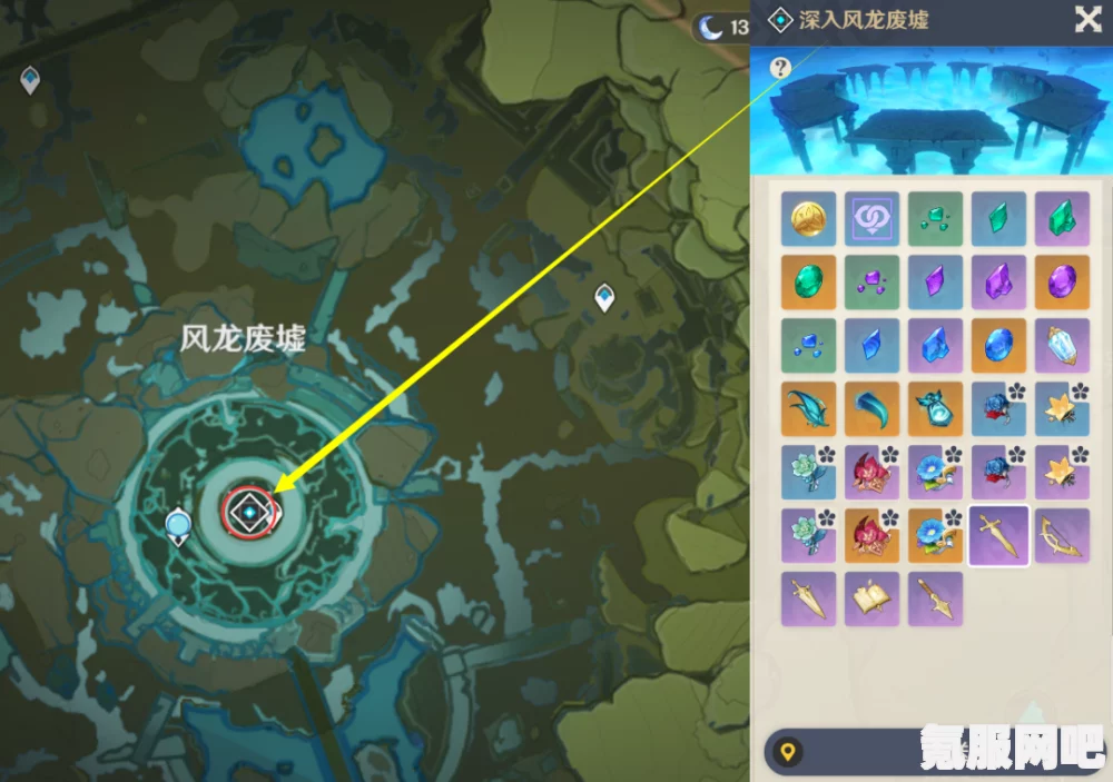 原神嘉明突破材料获取路线与星螺速刷攻略分享