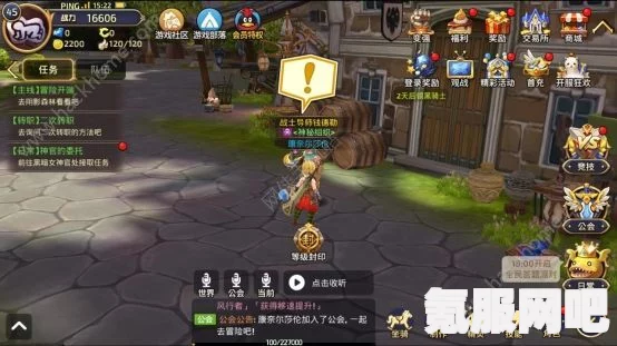 火焰纹章Engage，枪系角色深度分析与推荐 谁最适合转职为枪圣？
