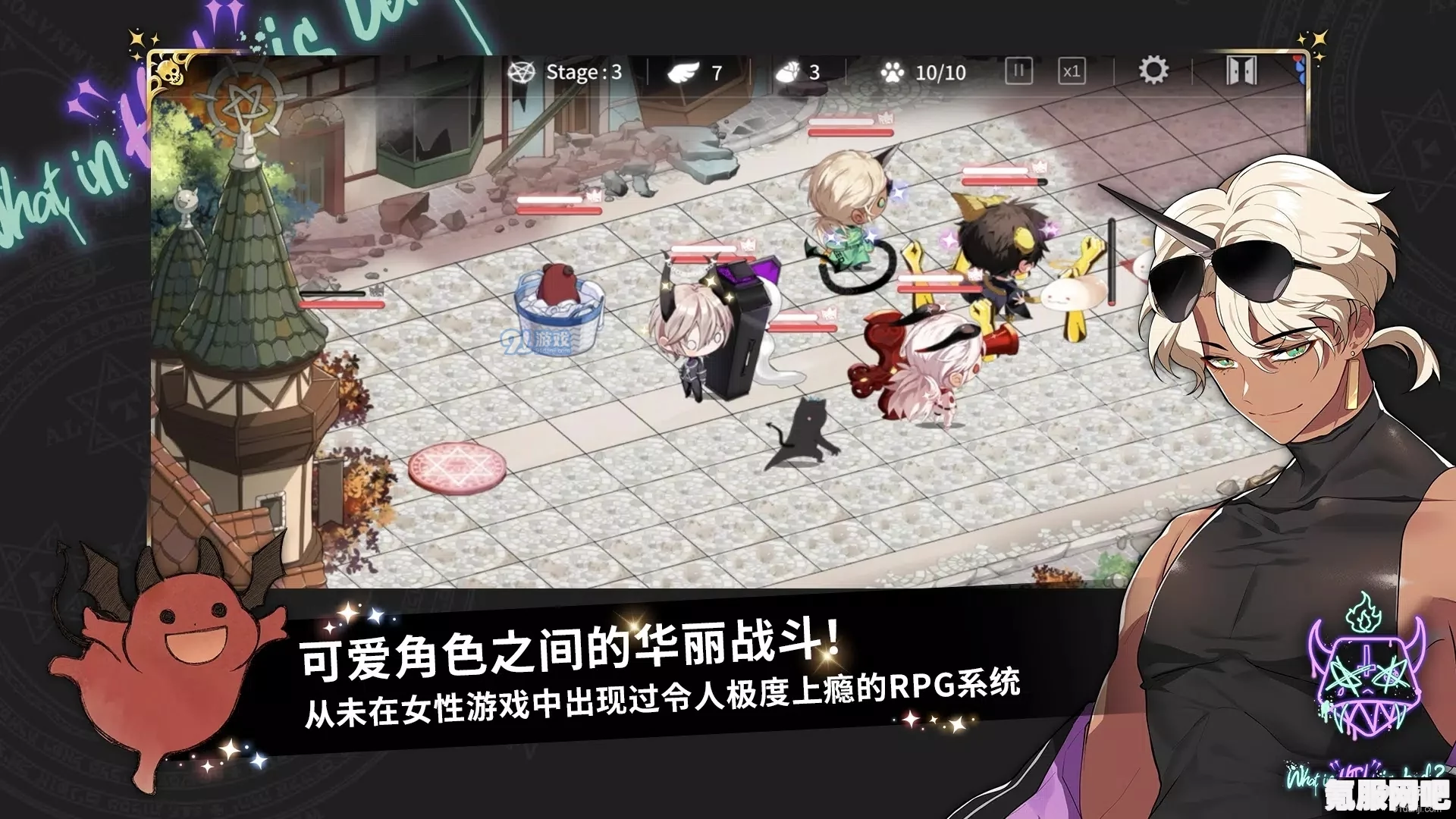地狱有什么不好的，下载地址及下载渠道探讨
