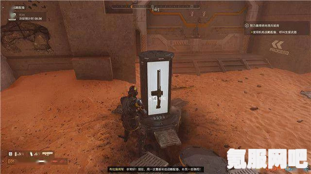 绝地潜兵2焦土全面解析与武器介绍
