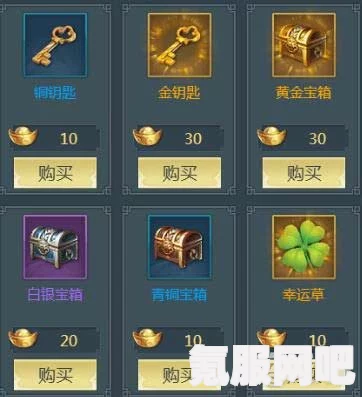 古龙风云录，全招式一览与功法获取指南