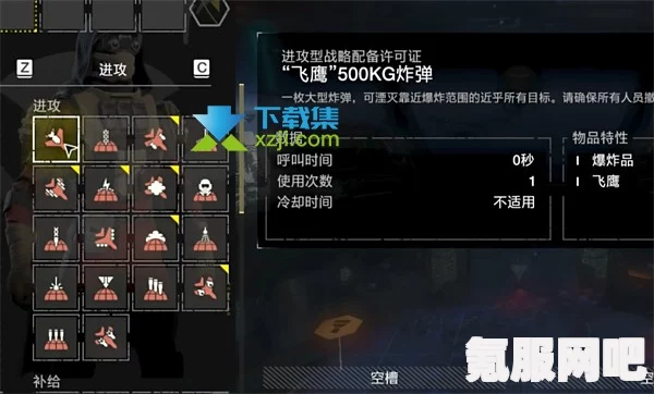 绝地潜兵2武器选择攻略，各武器强度简评及策略建议