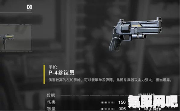 绝地潜兵2武器选择攻略，各武器强度简评及策略建议