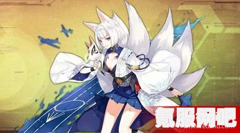 碧蓝航线波尔塔瓦决断的优雅女王获取攻略及问答环节