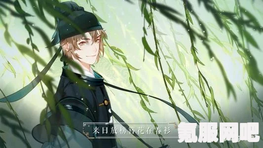 侠玩助手下载忘川风华录游戏攻略大全及常见问题解答手册