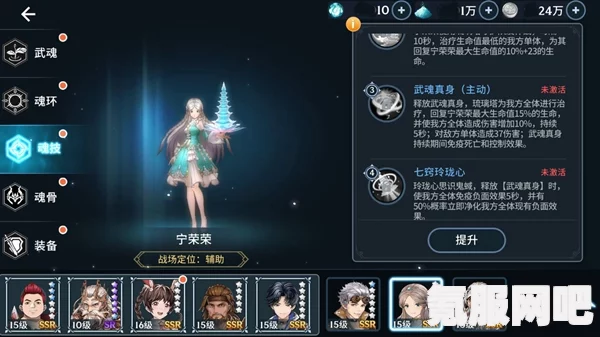NIKKE游戏中可可的技能强度分析