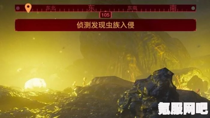 绝地潜兵2，摧毁虫卵任务攻略及完成方法详解