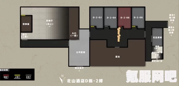 暗区突围北山资源点位置介绍，探索与攻略