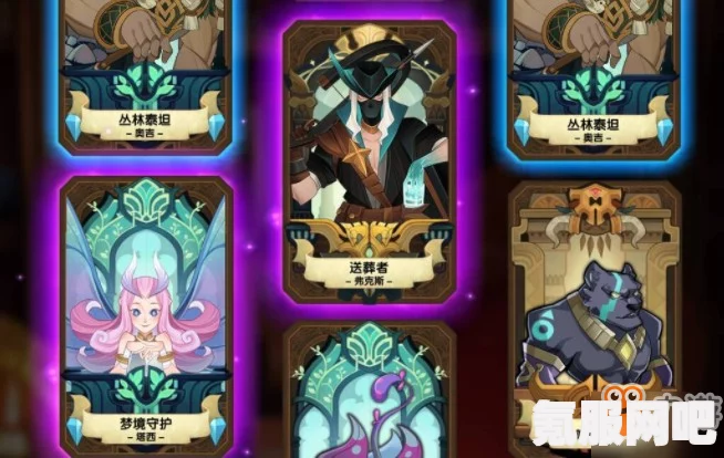 转生史莱姆手游前期最强阵容搭配攻略