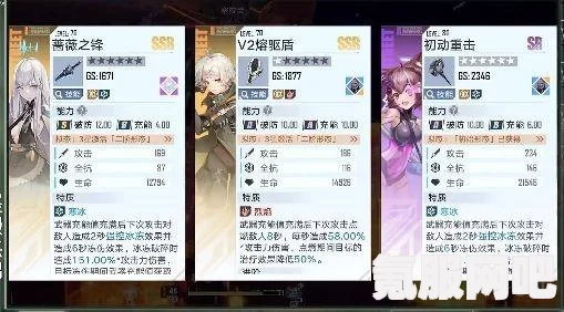 幻塔武器共鸣选择攻略，哪个共鸣更适合你？