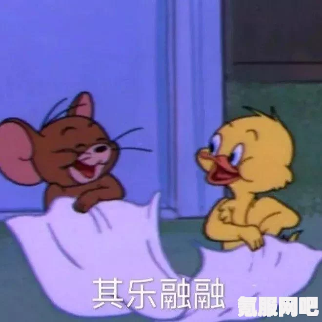 鼠鼠表情包，自我形象的趣味呈现